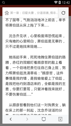 香港官方网站综合资料下载